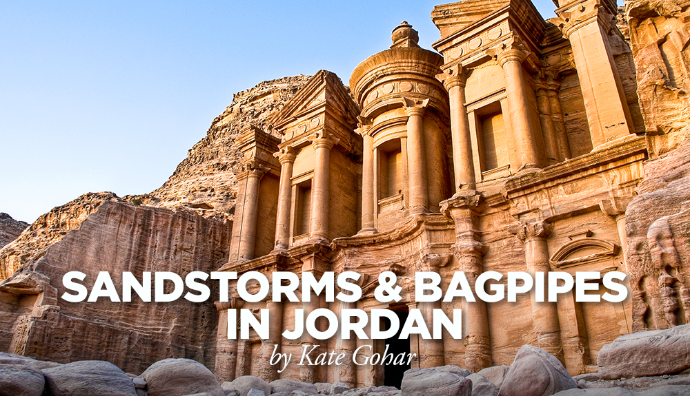 Middle East Jordan Blog
