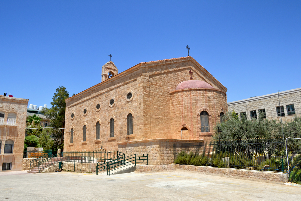 Greek Orthodox Church Jordan Blog